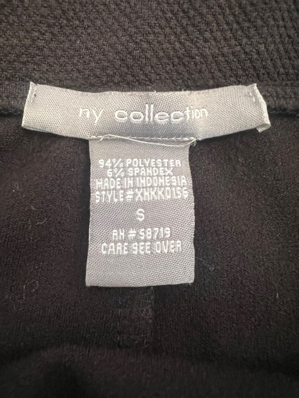 NY Collection Black A-Line Skirt, Small - Picture 4 of 7